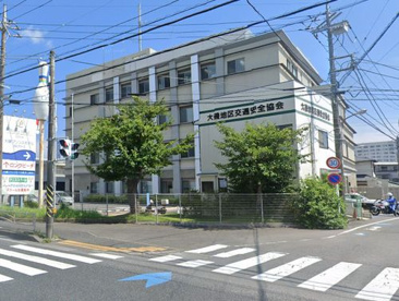 大磯警察署の画像1