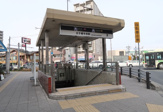 太子橋今市駅
