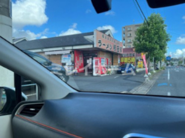 杉田家 千葉祐光店の画像5