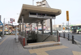 太子橋今市駅