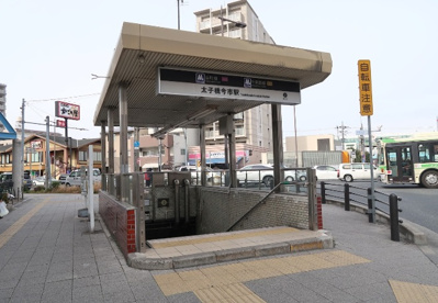 太子橋今市駅の画像1