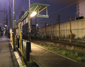 今船駅の画像1