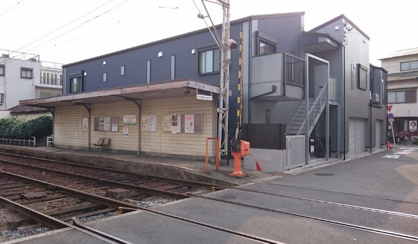 松田町駅の画像1