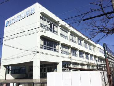 東水元小学校の画像1