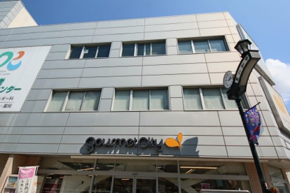 グルメシティ京成小岩店の画像1