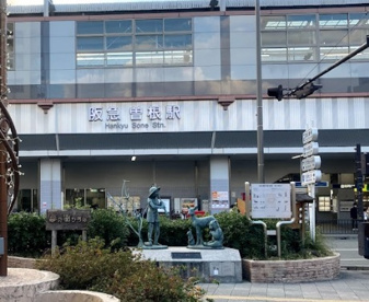 曽根駅の画像1