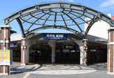 箕面駅