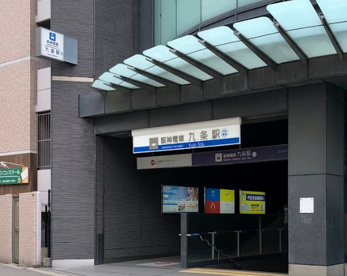 九条駅の画像1