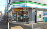 コンビニエンスストア ファミリーマート ますや古市場店