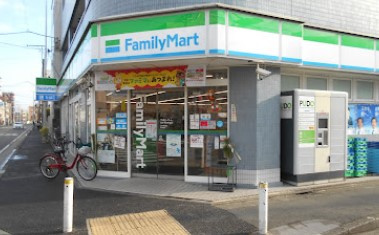 ファミリーマート ますや古市場店の画像1