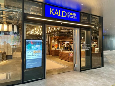 カルディコーヒーファーム渋谷サクラステージ店の画像1