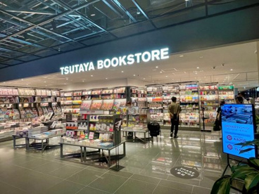 TSUTAYA BOOKSTORE 渋谷サクラステージの画像1