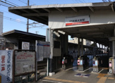 和泉大宮駅
