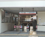 沢ノ町駅