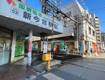 新今宮駅前の画像1