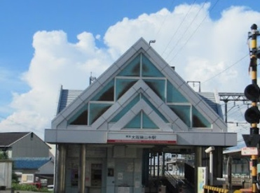 大阪狭山市駅の画像1