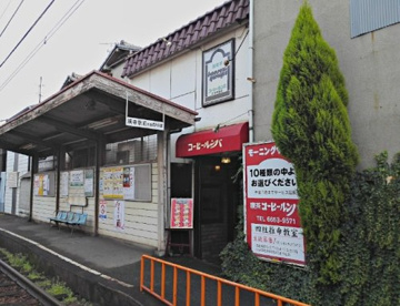 北天下茶屋駅の画像1
