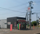 ほっともっと上越下門前店（上越市下門前）の画像