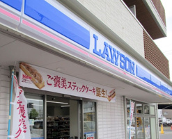 ローソン 岡山西市店