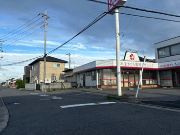 本庄さくら歯科クリニックの画像1