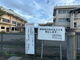 東児玉小学校の画像