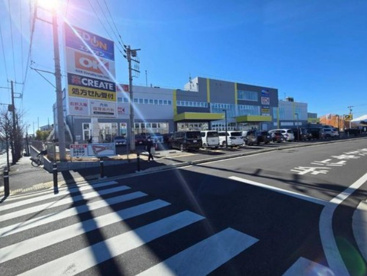 オーケー 下瀬谷店の画像1