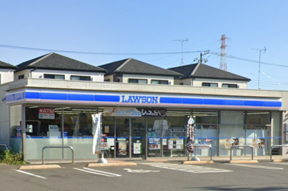 ローソン相模原東淵野辺一丁目店の画像1