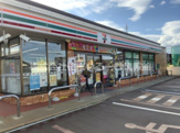 セブン-イレブン 寒河江島店