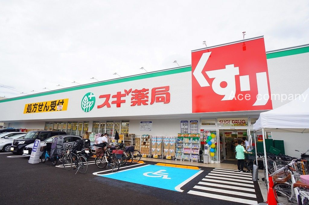 の画像