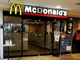 マクドナルド 本牧6番街店の画像