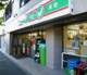 ローソンストア100 LS世田谷代田四丁目店の画像