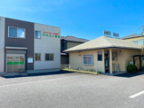 あおい薬局