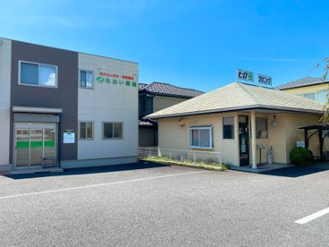 あおい薬局の画像1