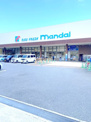 mandai(万代) 香里西店