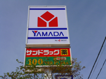 ベスト電器 (浜松西モール内)の画像1