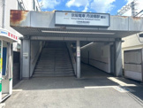 京阪丹波橋駅