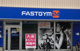 ファストジム24矢向店の画像