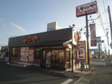 かつや浜松有玉店