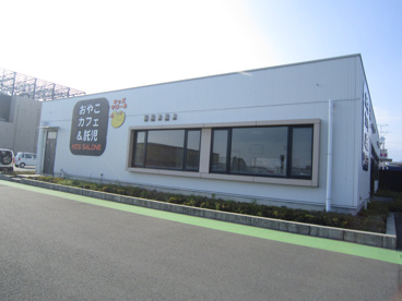 キッズサローネ 親子カフェの画像1