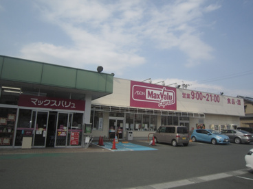 マックスバリュエクスプレス 浜松早出店の画像2