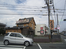 洋風居酒屋もんず