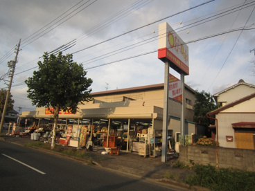 オキドキ 丸塚バイパス店の画像1