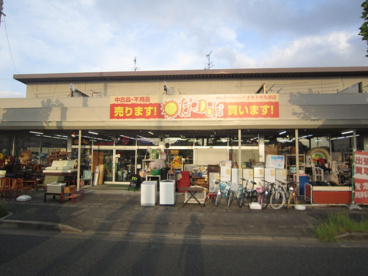 オキドキ 丸塚バイパス店の画像2