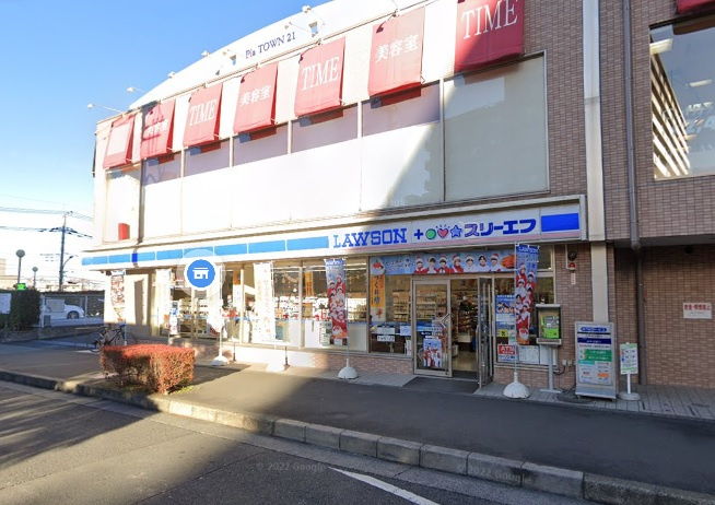 ローソン・スリーエフ稲城駅北口店