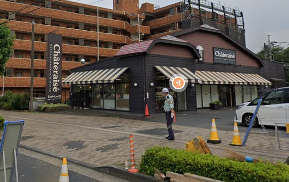 シャトレーゼ稲城店