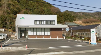 ＪＡふじ伊豆 下田北支店の画像1