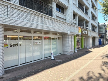 セリア 円町店の画像1