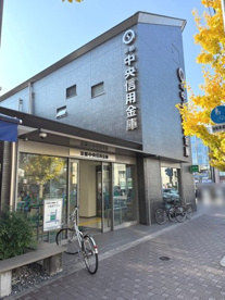 京都中央信用金庫円町支店の画像1