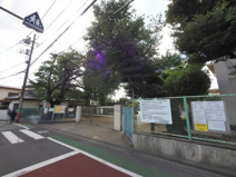 世田谷区立深沢小学校