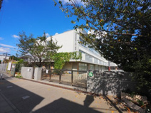 世田谷区立下北沢小学校